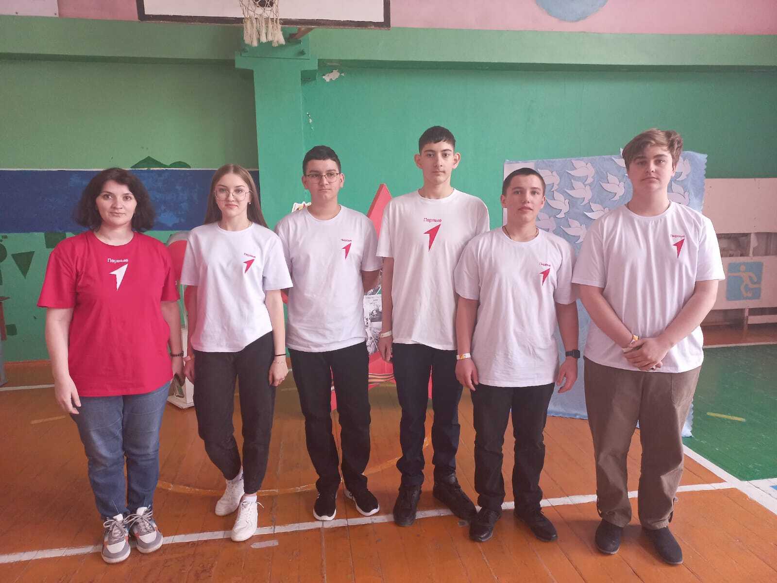 ПАТРИОТ.