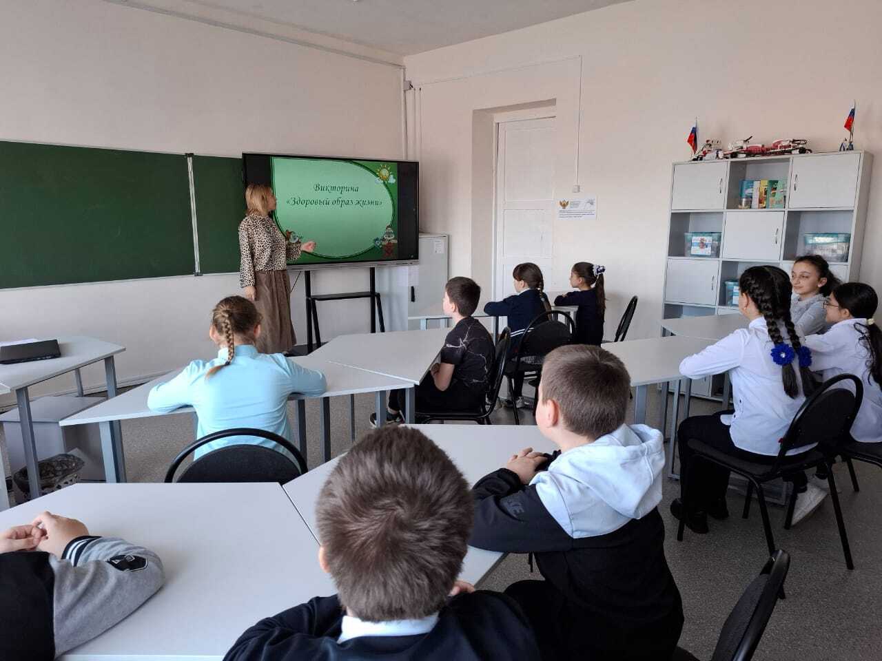 «Здоровый образ жизни».