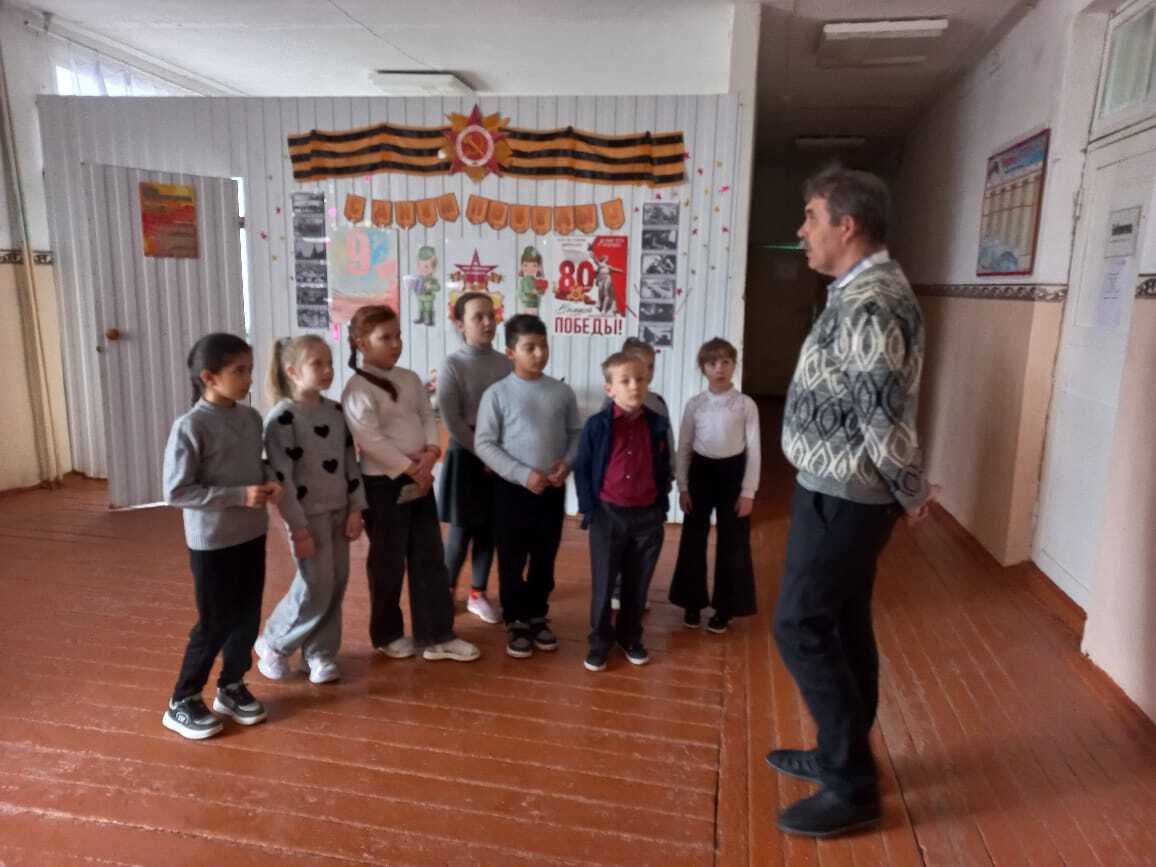 ЭКСКУРСИЯ.