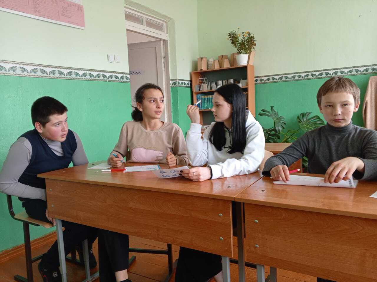 «Россия — мои горизонты».