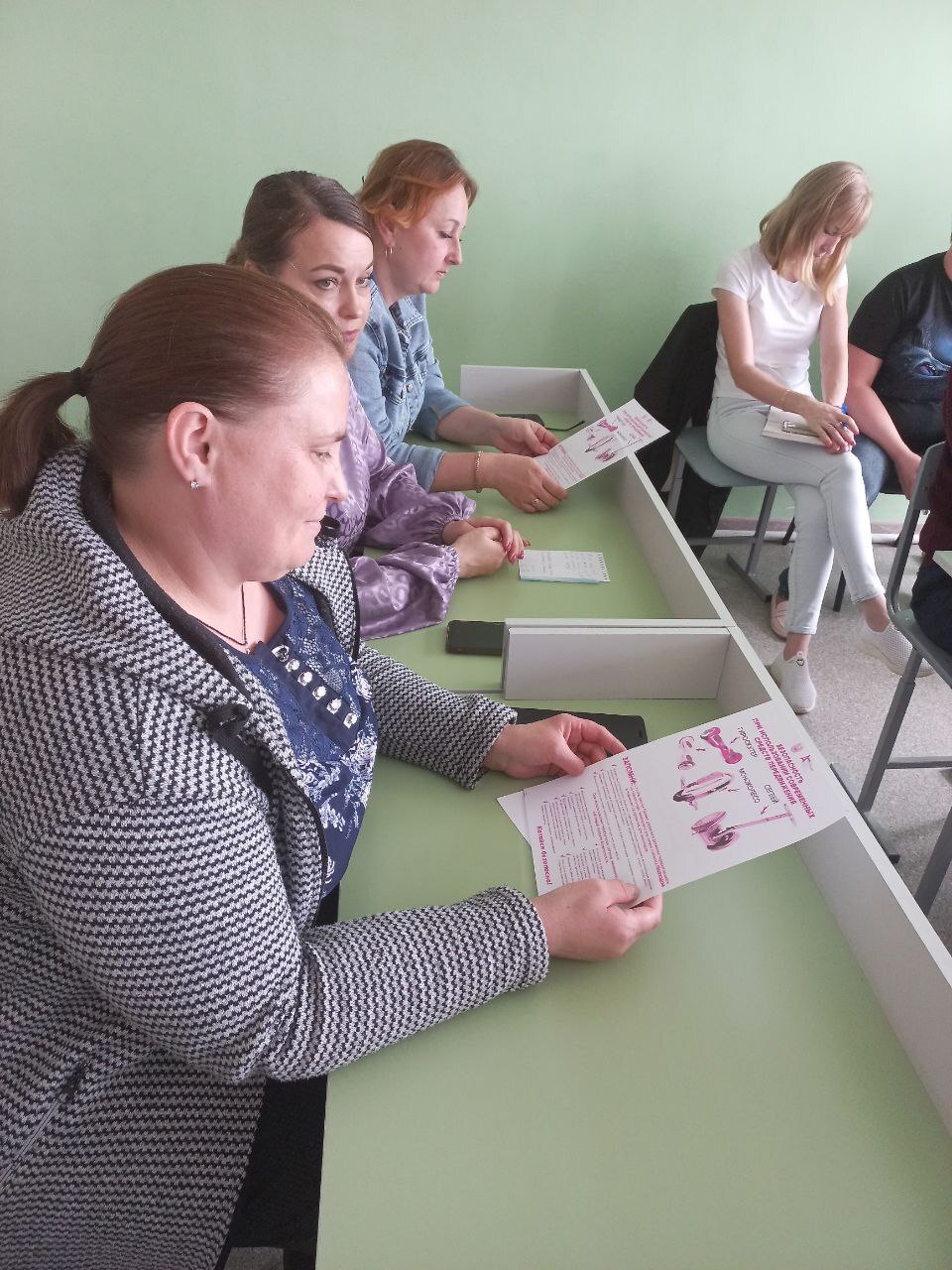 РОДИТЕЛЬСКОЕ СОБРАНИЕ.
