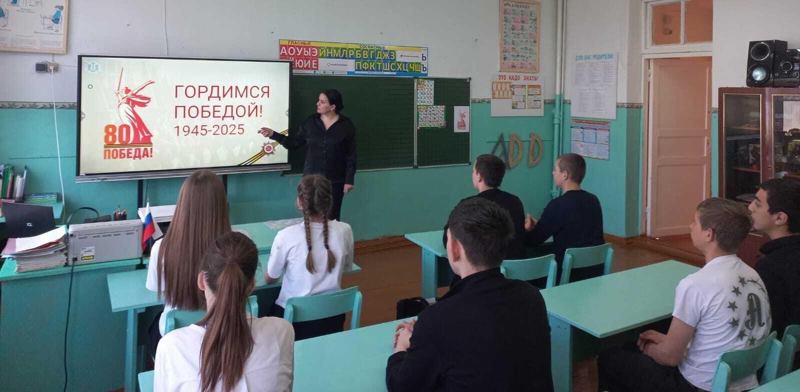 Декада молодого избирателя..