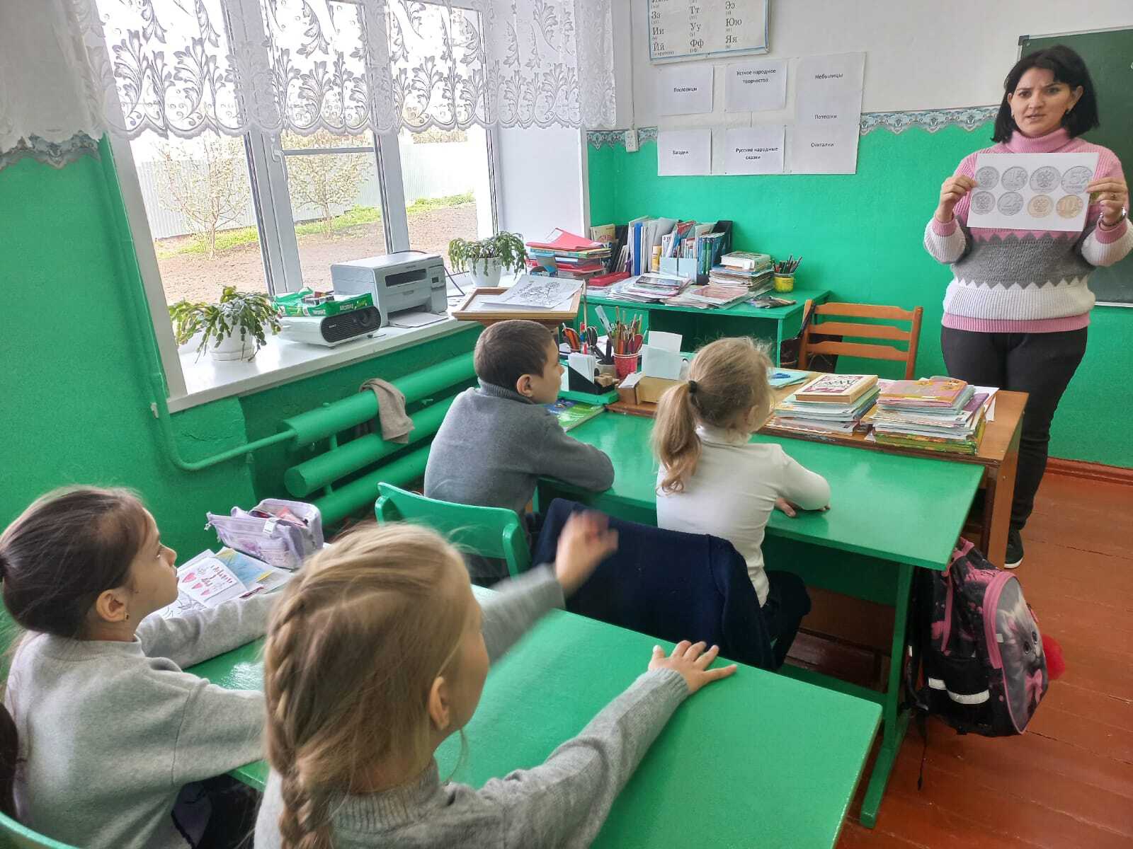 &amp;quot;Что такое деньги.&amp;quot;.