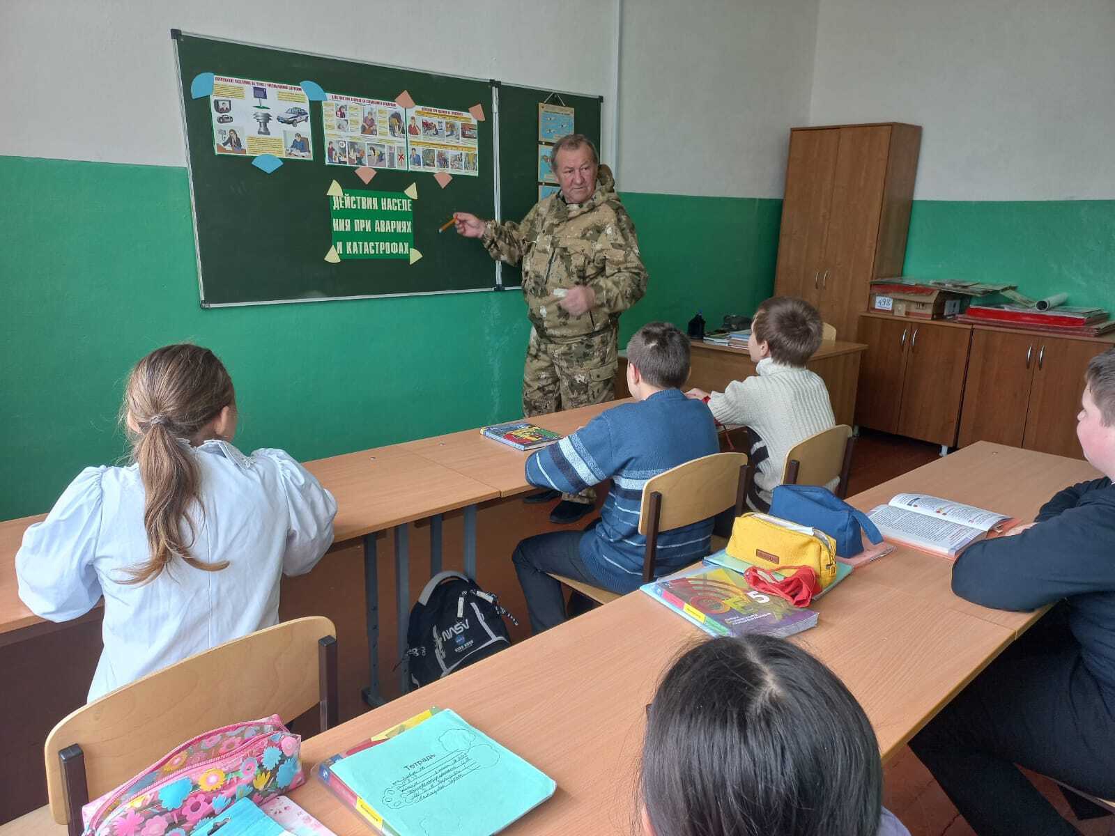 Всероссийский открытый урок по основам безопасности жизнедеятельности.