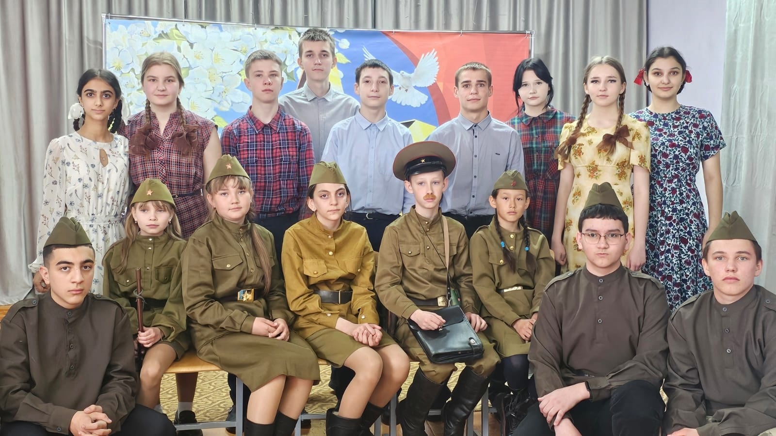 80- летие со Дня Победы.
