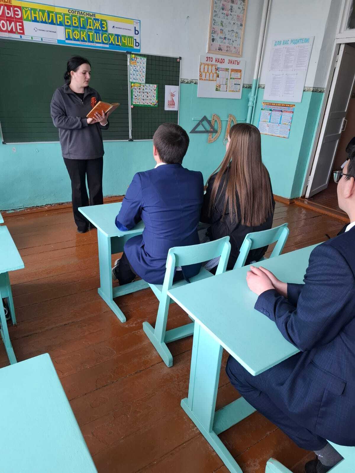 «Читаем детям о Великой Отечественной войне».