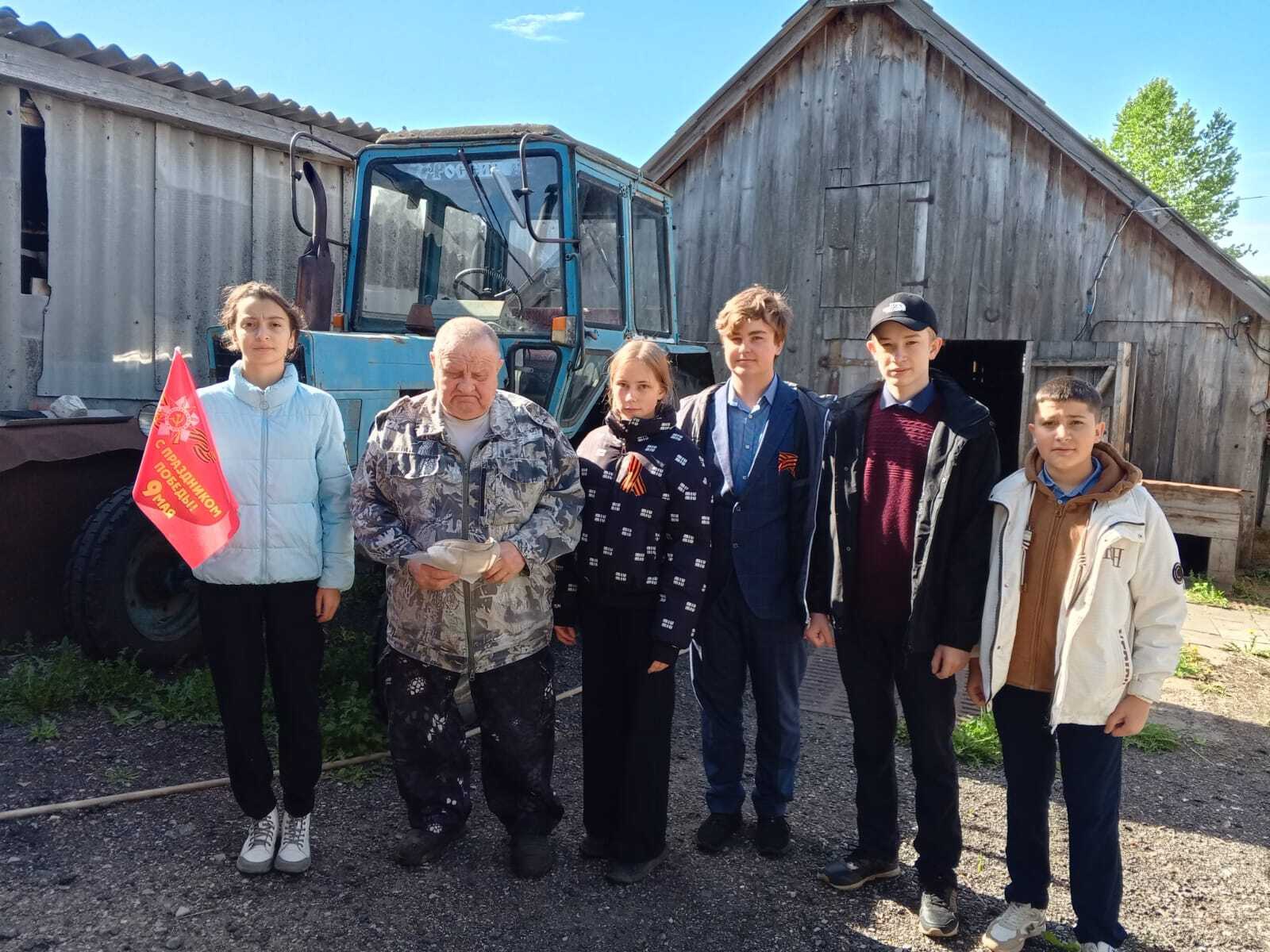Акция &amp;quot;С праздником, дорогой наш человек!&amp;quot;.