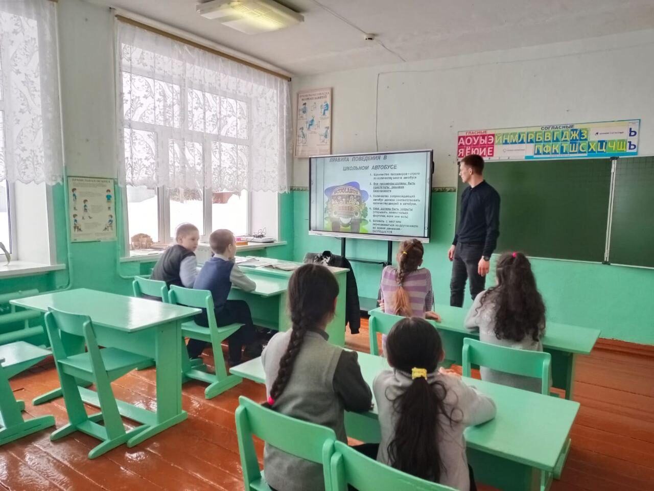 «Урок дорожной безопасности в салоне школьного автобуса»..