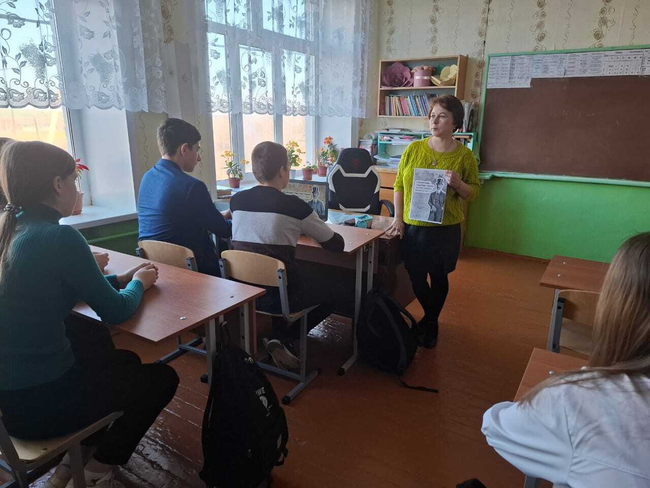 РАЗГОВОРЫ О ВАЖНОМ.