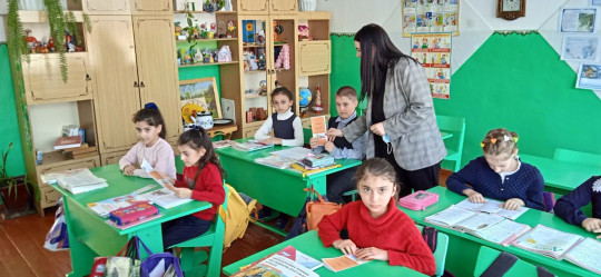 Единый День Безопасности Единый День Безопасности.