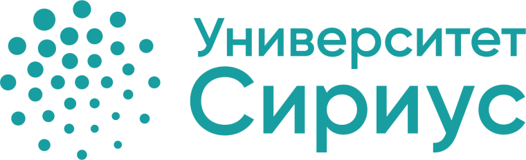 В Университете «Сириус» стартовал набор на программы среднего профессионального образования для выпускников 9 и 11 классов.