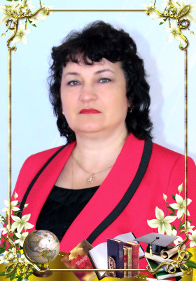 Батяшина Любовь Александровна Батяшина Любовь Александровна