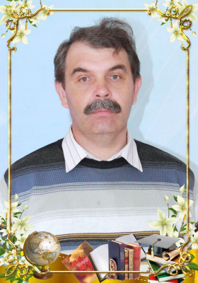 Янин Александр Васильевич Янин Александр Васильевич