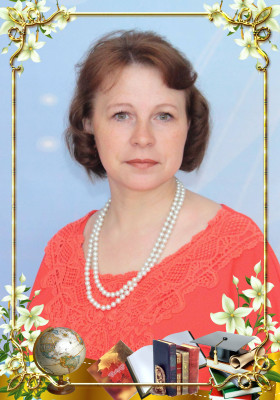 Сидорова Елена Петровна Сидорова Елена Петровна