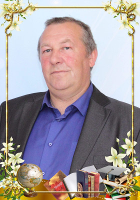Батяшин Юрий Анатольевич Батяшин Юрий Анатольевич