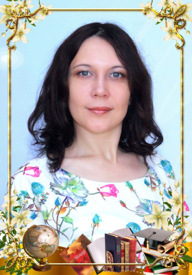 Галацкова Надежда Викторовна Галацкова Надежда Викторовна