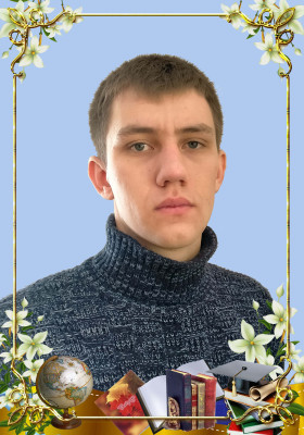 Афоньшин Андрей Дмитриевич Афоньшин Андрей Дмитриевич